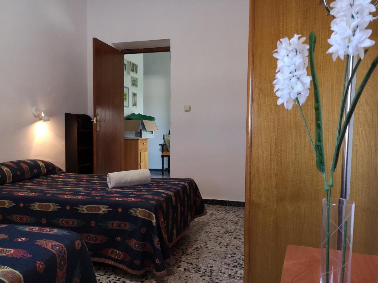 Casa Rural La Colina 卡拉斯帕拉 外观 照片