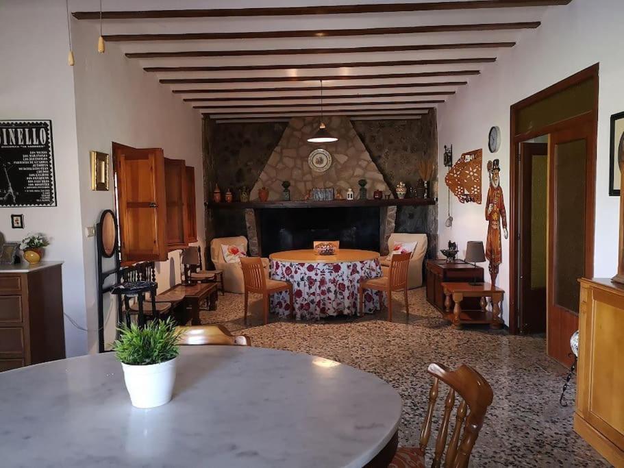 Casa Rural La Colina 卡拉斯帕拉 外观 照片